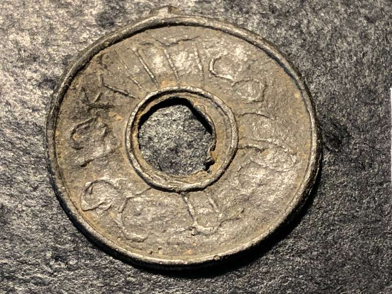 Scarce 1600-1800s Tin 1 pitis coin recovered from unknown Indonesia shipwreck - Lot 3