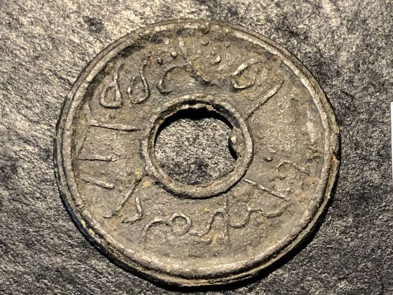 Scarce 1600-1800s Tin 1 pitis coin recovered from unknown Indonesia shipwreck - Lot 4