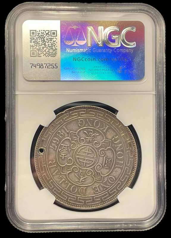 1867 Hong Kong silver 1 Dollar coin graded XF at NGC