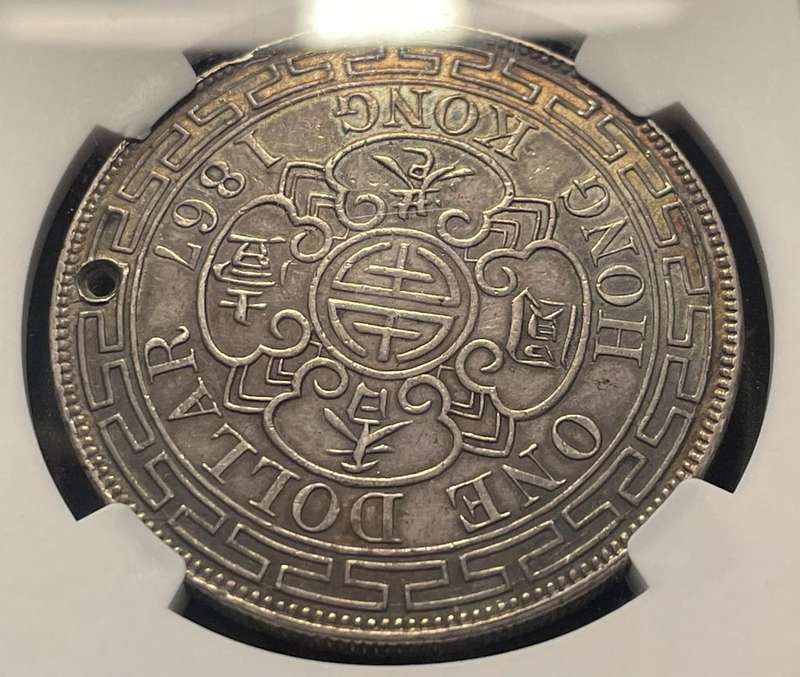 1867 Hong Kong silver 1 Dollar coin graded XF at NGC