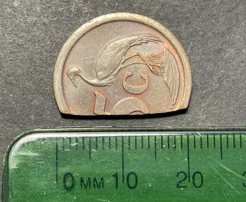 Rare Error 1991 RSA 5 cent coin in AU+/UNC - Rare "straight clip" error (Almost 2cm across!)