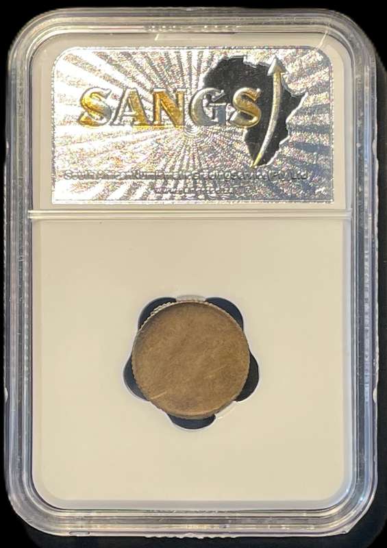 Very Rare Uniface Error 1988 RSA 1 cent coin - AU/UNC Condition - SANGS Graded
