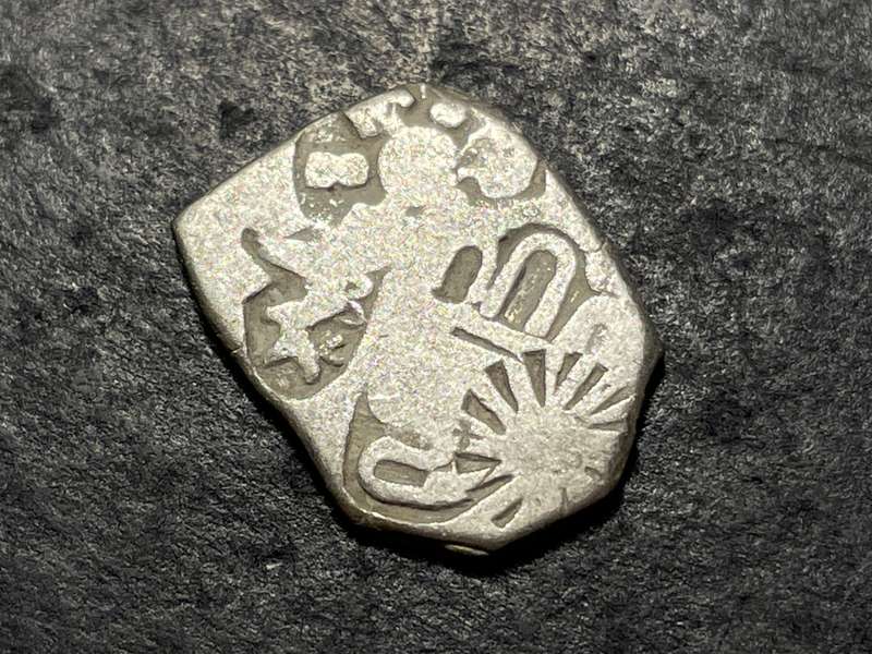 Ancient Indian Punchmarked silver coin - 2200+ years old