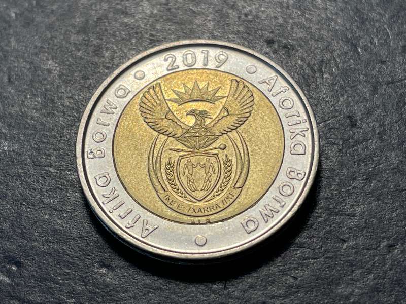 2011 South African Reserve Bank 90th anniversary R5 coin