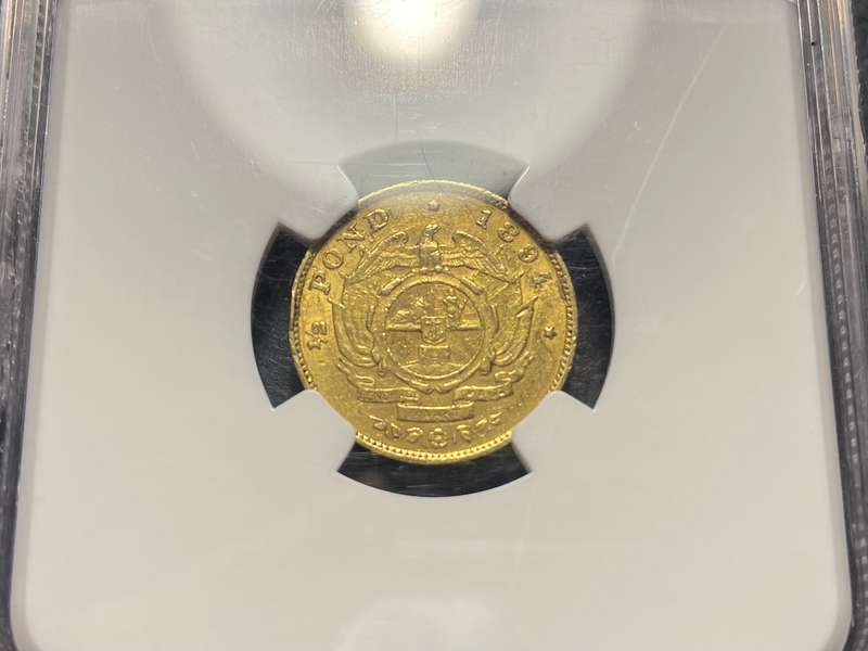 GOLD Kruger half pond coin of 1894 NGC graded AU53! - Only 39,187 Minted!