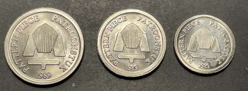 Scarce 1989 RSA Pattern coins - The 3 nickel denominations (R1, R2, R5) - UNC - Large A-C reverse