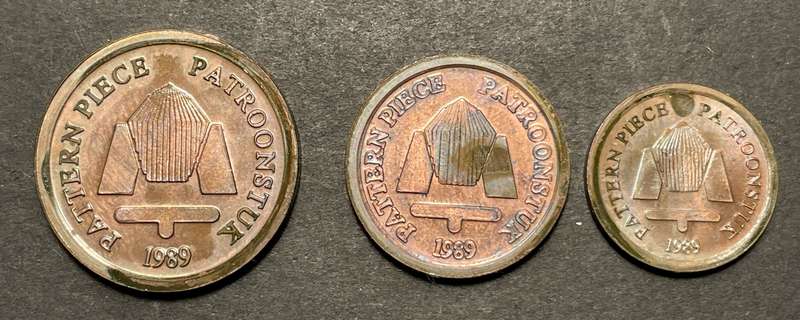Scarce 1989 RSA Pattern coins - The 3 Copper denominations (1c, 2c, 5c) - UNC - Large G-H &J reverse