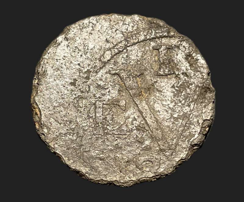 Old Error 1813-1814 tin Java 1 duit coin with a noticeable "misaligned-die" error - Scarce Error