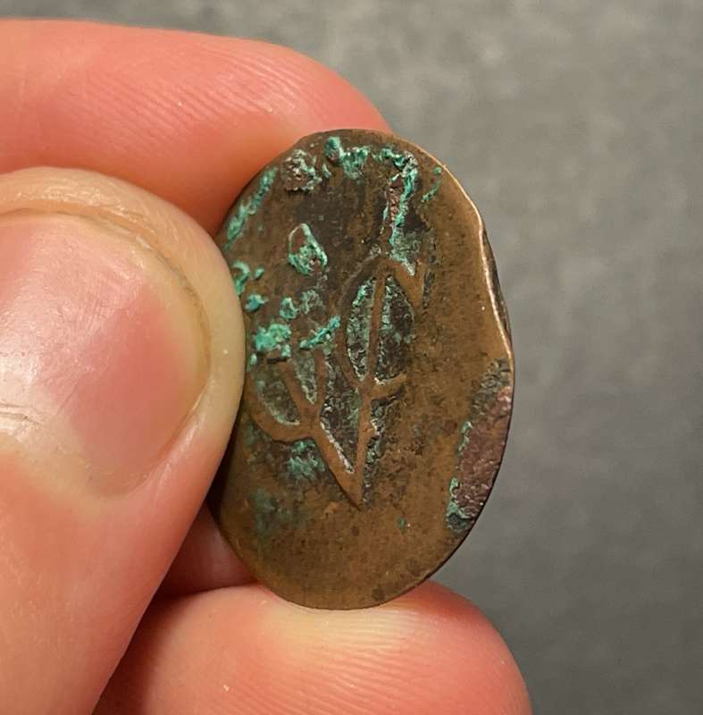 Scarce Error 1808 VOC 1 Duit Java coin with a Clipped planchet error! - Shipwreck coin