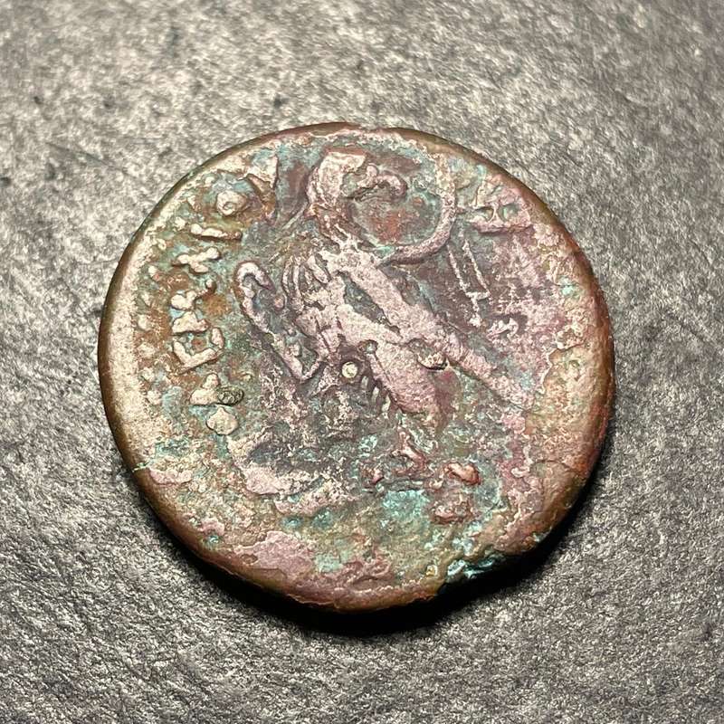 Ancient Greek 2250+ years old Bronze Obol coin - King Ptolemy IV - Minted between 246 BC and 222 BC
