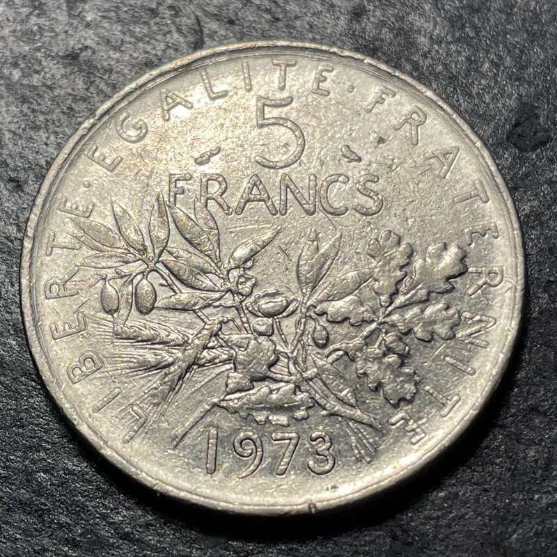 Beautiful French 5 Francs coin from 1973