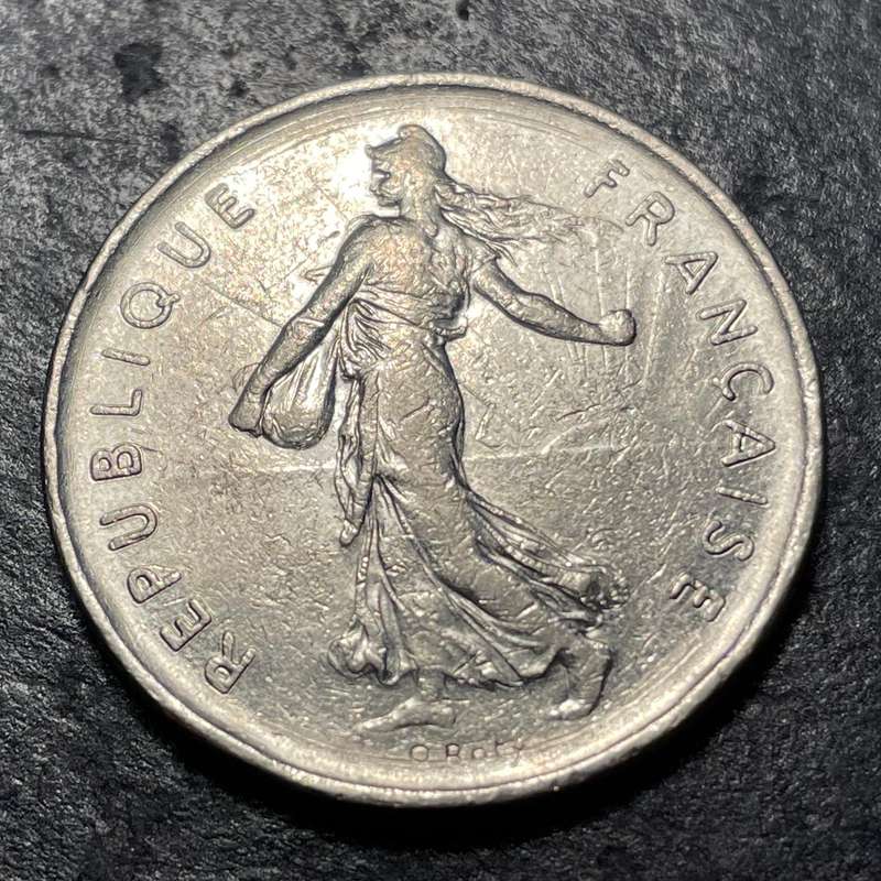 Beautiful French 5 Francs coin from 1973