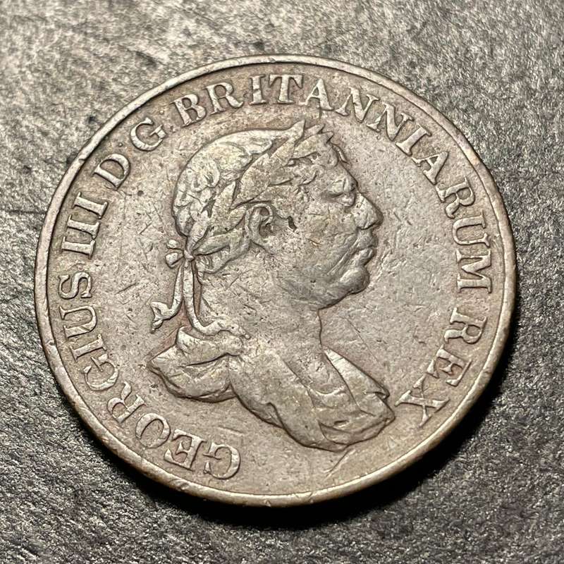 Very rare 1815 one stiver bronze coin from Ceylon - 1/48 of a Rixdoller