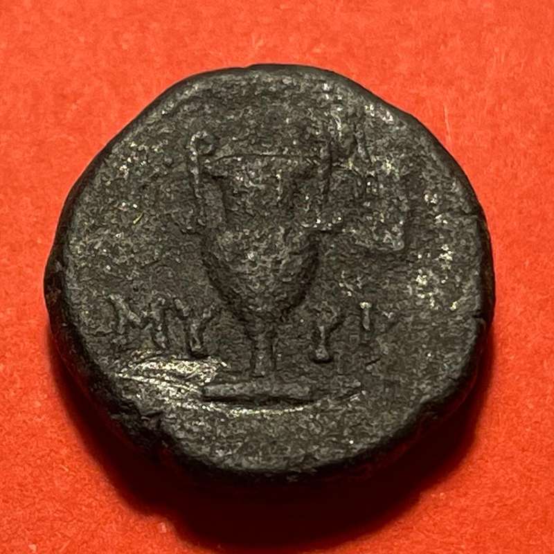 Ancient Greek 2300+ years old bronze coin - Amphora and Apollo issue - Minted in Aeolis, Myrina