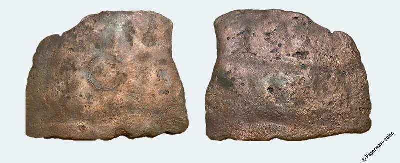 Shipwreck Plate money coin From the Nicobar shipwreck wrecked in 1783 near Cape Agulhas - lot 1 of 3