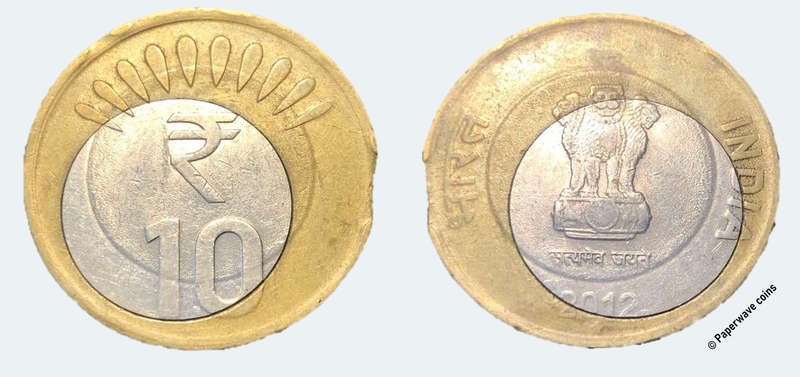 Extremely Rare Double Error 10 rupees coin - Off-centre core and clipped planchet