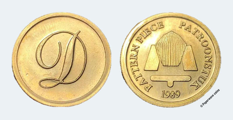 Scarce 1989 South African Pattern 50 cents coin - Large D reverse - Hern's catalogue #TA38 (d)