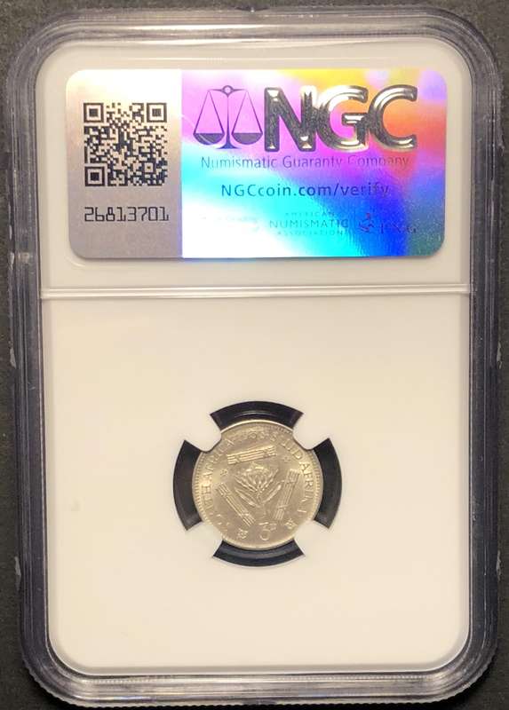 Very Nice MS64 1938 SA Union silver 3 pence coin - NGC Graded