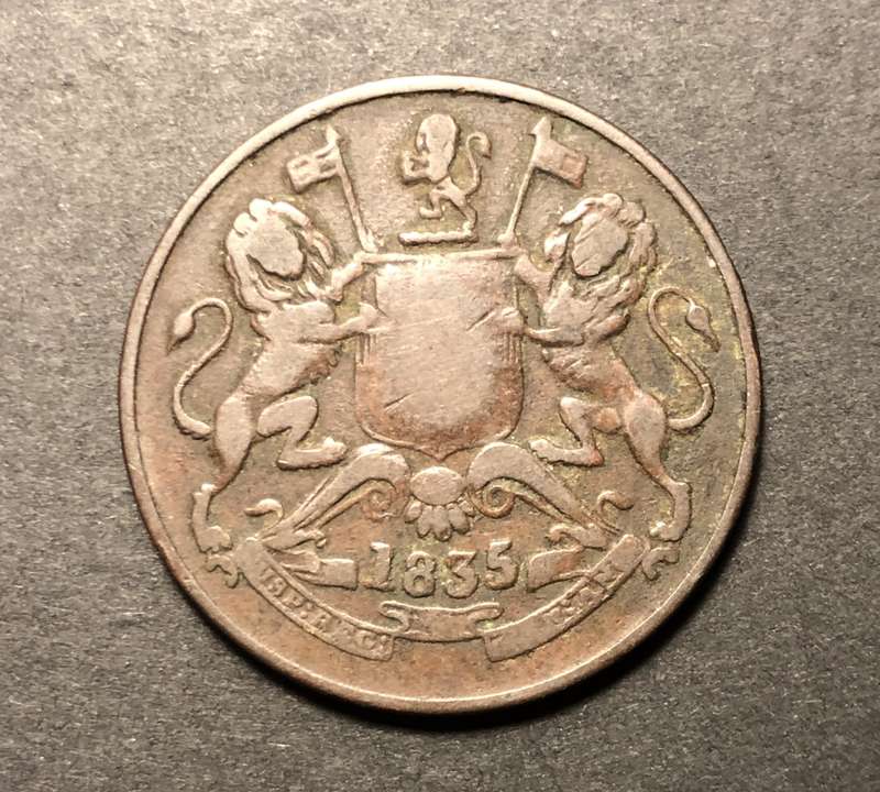 Large 1835 British East India Company 1/2 anna coin