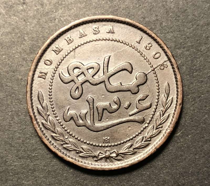 Excellent 1306 (1888)Imperial British East Africa Company 1 Pice coin from Mombasa (Kenya)