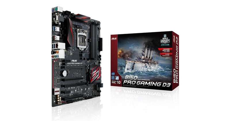 Asus B150 Pro Gaming D3 - Gaming Motherboard - Good Condition - Warranty