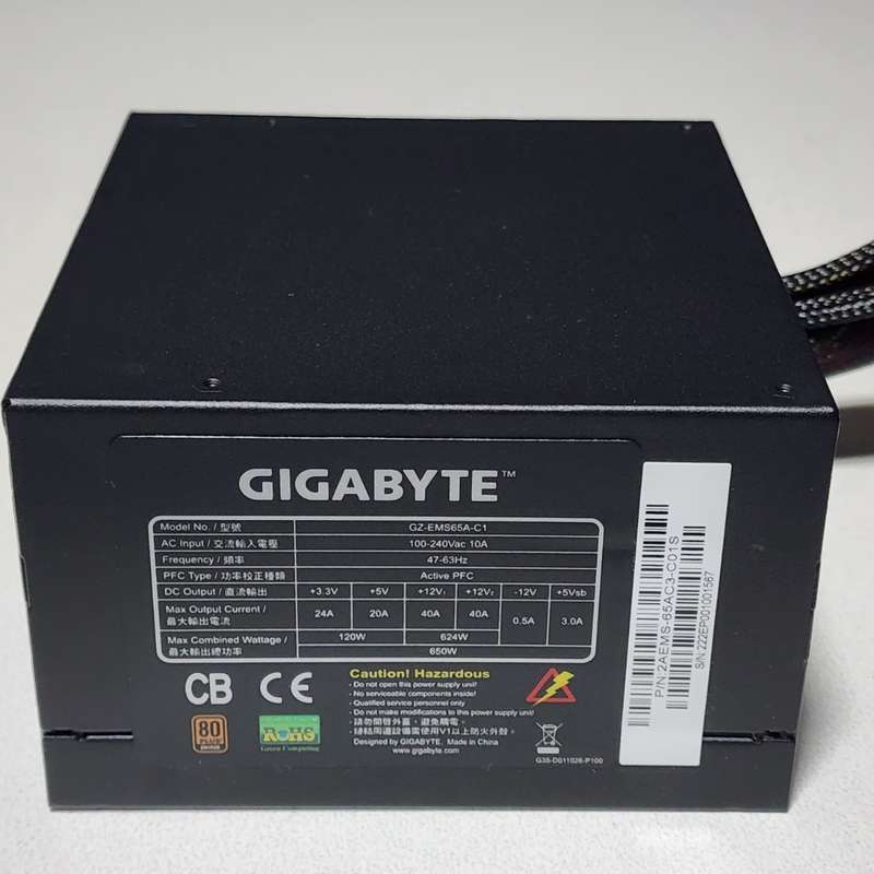 GIGABYTE 650W **GAMING POWER SUPPLY  ** 80+ BRONZE ** WARRANTY ** GOOD CONDITION **