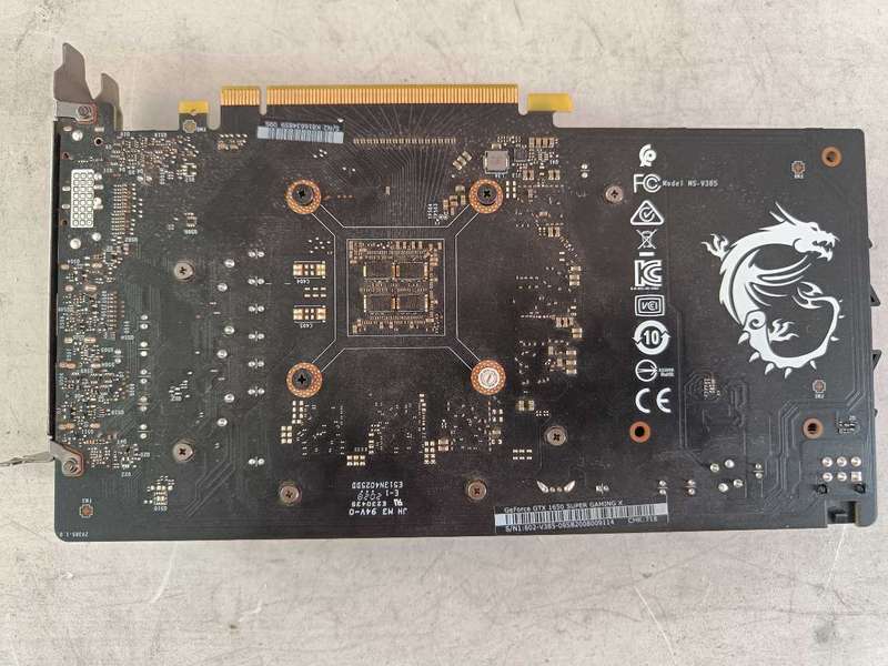 MSI GTX 1650 Super Gaming X