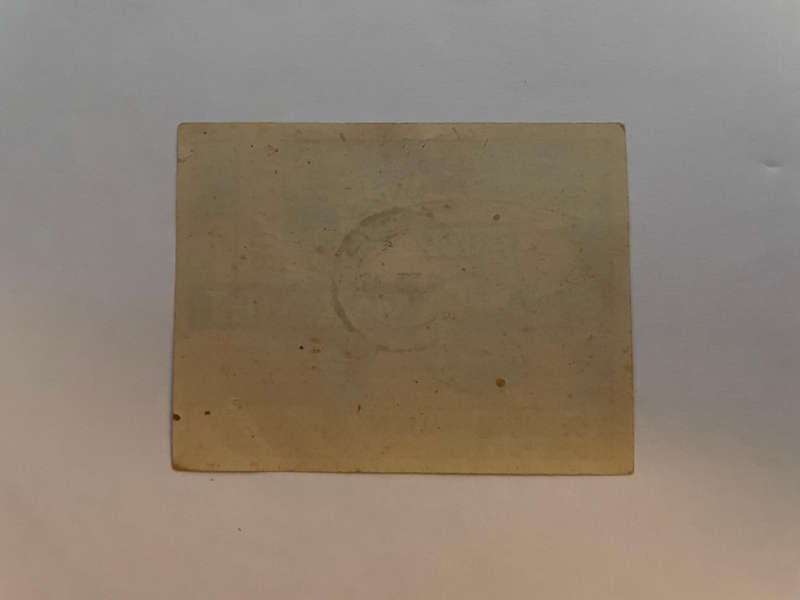SA Petrol Ration Coupon - 5 Gallon - March 1946 No 605244 - Stamped