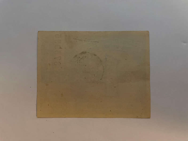SA Petrol Ration Coupon - 1 Gallon - March 1946 No 373995 - Stamped