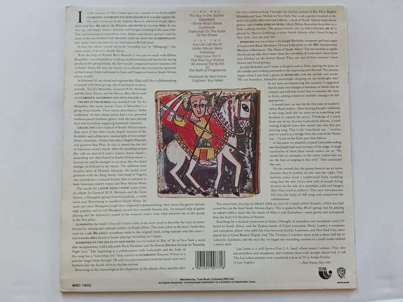 Paul Simon - Graceland  (  1986 SA released LP )