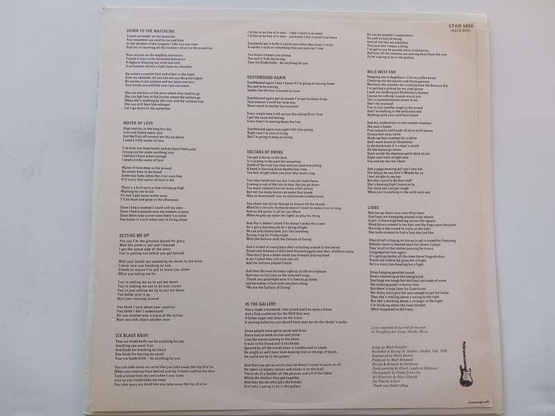 Dire Straits -  Dire Straits ( 1978 SA released LP NM / NM )