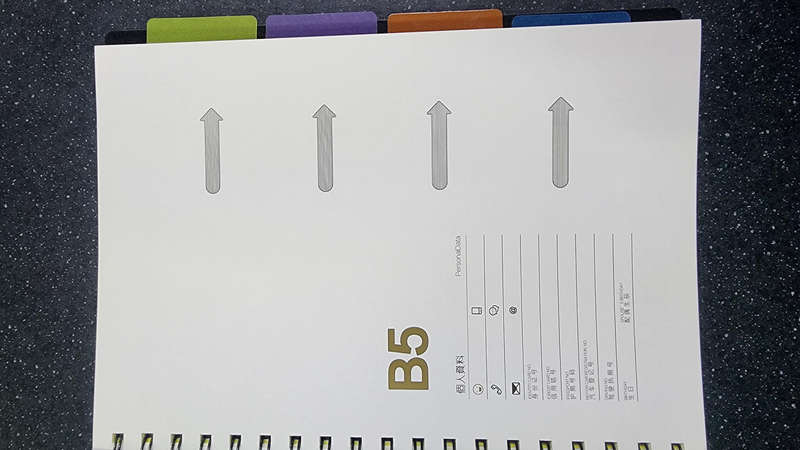 Notebook 100 page B5 Business office school notebook