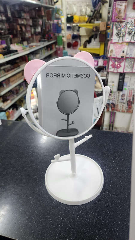 Cosmetic mirror
