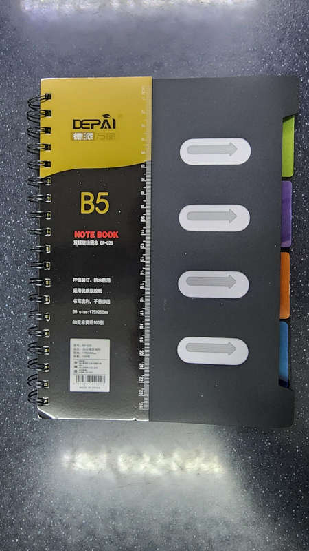 Notebook 100 page B5 Business office school notebook