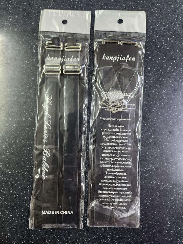 Bra strap transparent bra strap