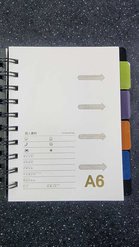 Notebook 100 page A6 Business office school notebook