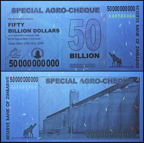 Zimbabwe Banknote, $50 Billion Dollars, 2008 - Special Agro-Cheque