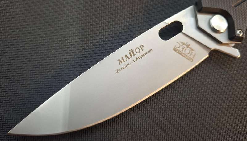 RUSSIAN HOKC FOLDING KNIFE