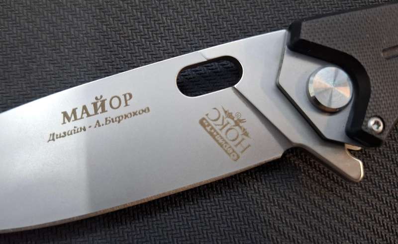 RUSSIAN HOKC FOLDING KNIFE