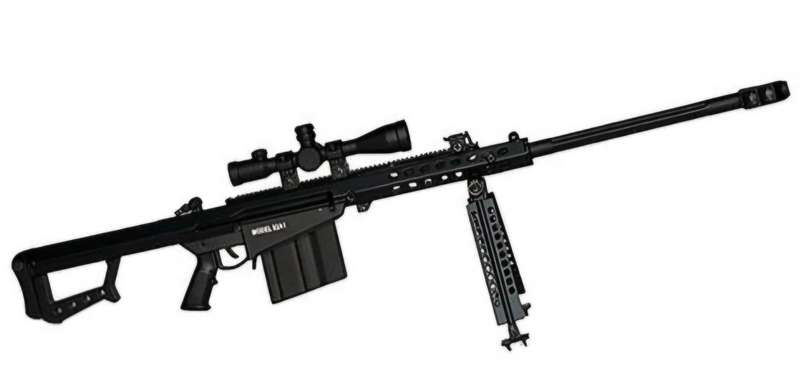 Miniature Barrett M82-A1 .50 BMG (1:3 Scale Model)