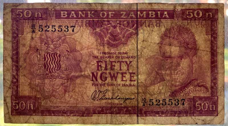Zambia 1969 50 Ngwee P-9a