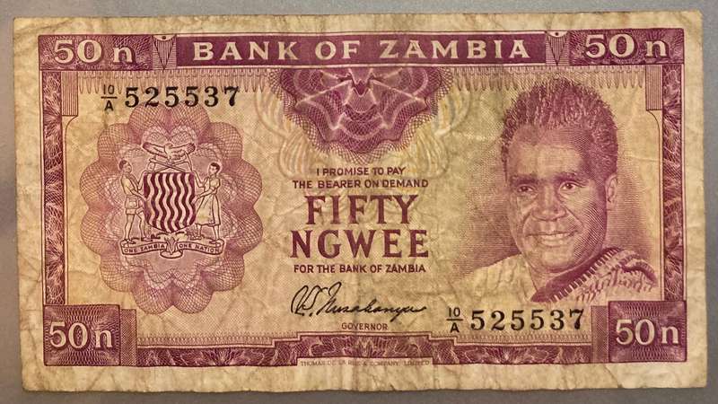 Zambia 1969 50 Ngwee P-9a