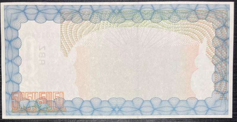 Zimbabwe 2003 $5,000 UNC