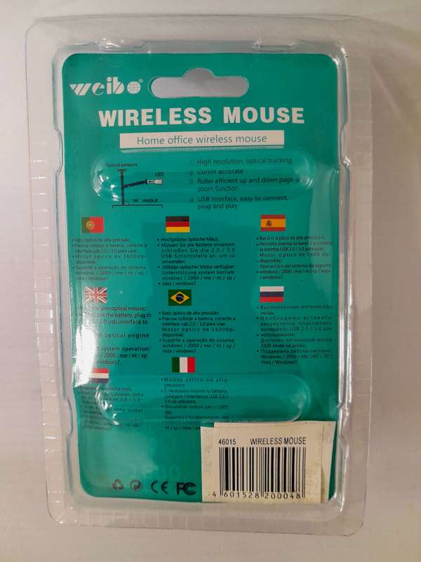 Weibo Wireless Optical Mouse