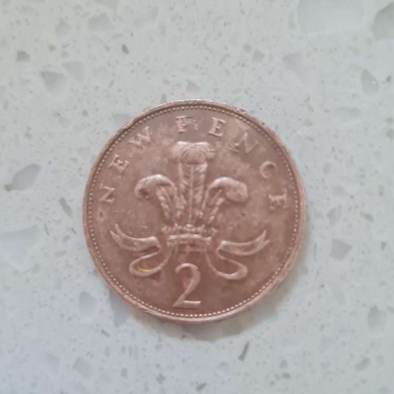 2 new pence rare 1975 British coin