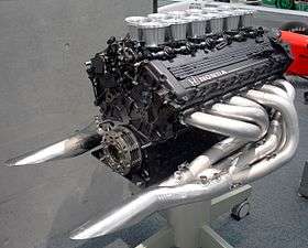 Honda RA121E V12 F1 engine - 1991/2 - Display stand - TSM 1/18