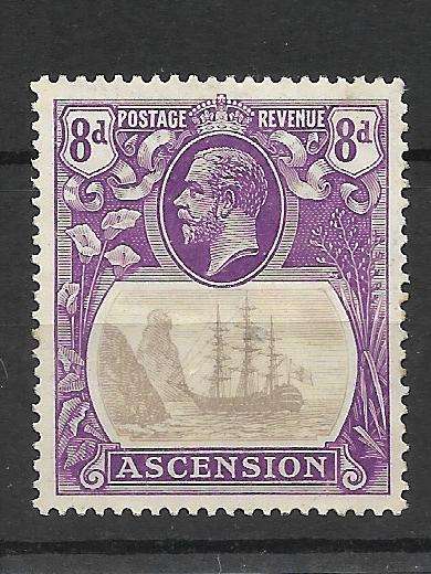ASCENSION SHORT SET 1924 Incl Torn Flag Variety