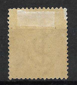 CAPE OF GOOD HOPE                  SACC 46, 46a  PLUS  SACC 51,51a  MH