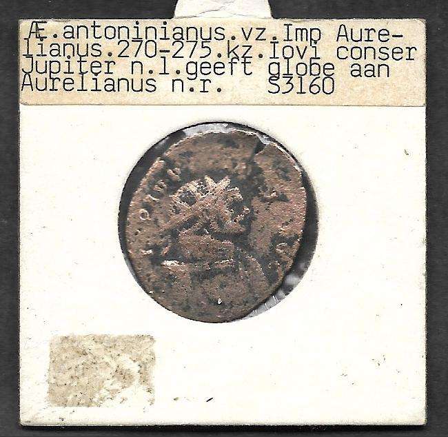 ROMAN COIN NO. 2