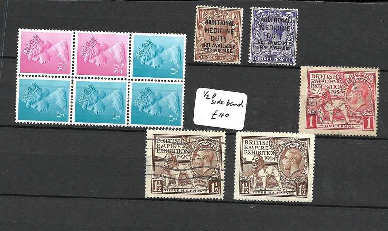 GREAT BRITAIN DEALER STOCK CARDS x 5